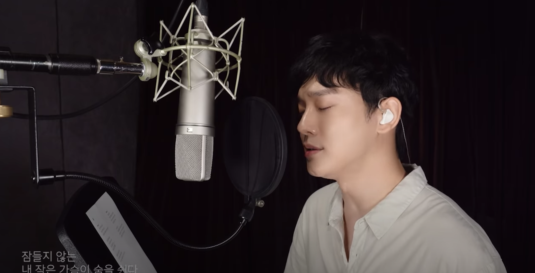 CHEN頻道更新！愛麗聽哭心疼：希望惡意別再籠罩他