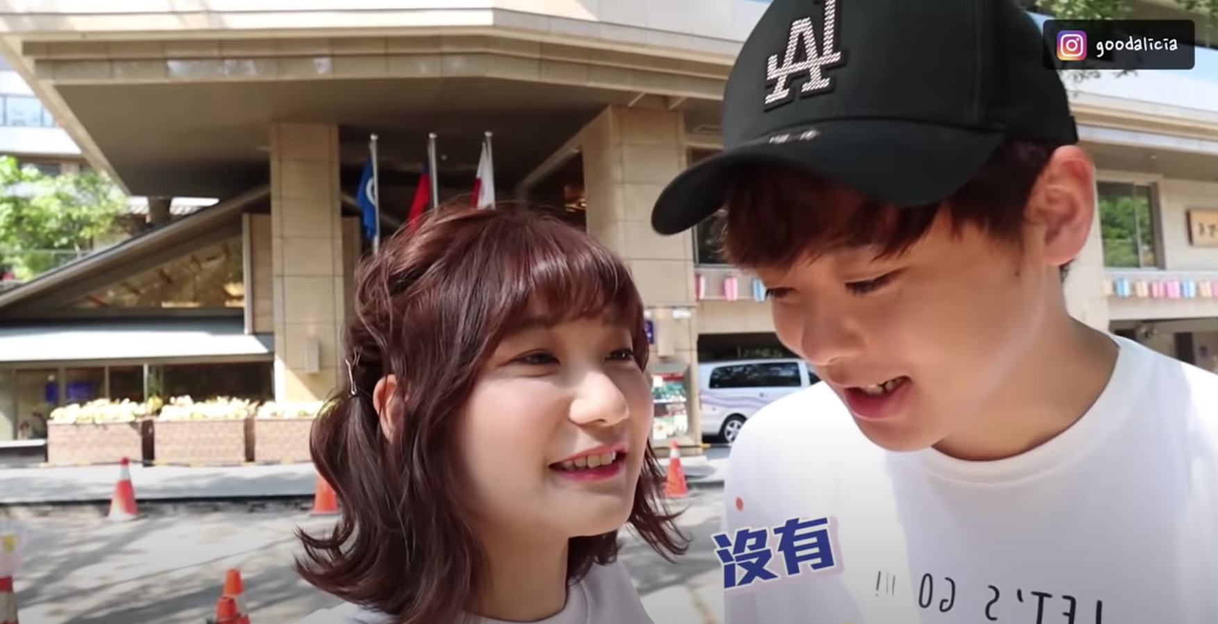 愛莉莎莎曬溫泉湯屋浴衣美照!網放大畫面「三原」在床上熟睡