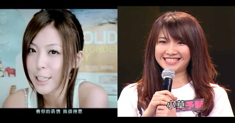 卓文萱劣化?和陳予新同框 網卻虧兩人:昔日瑜亮、今日月亮