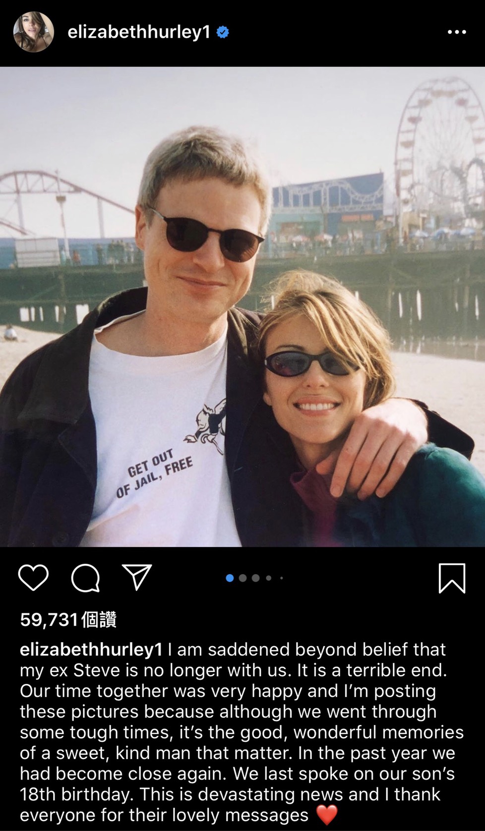 好萊塢製作人「疫情隔離加重憂鬱」厭世跳樓 美前總統推特哀悼