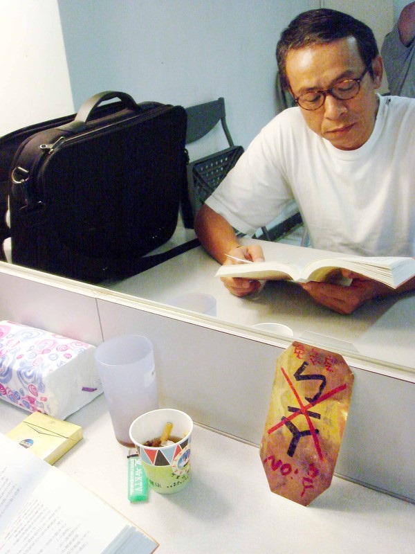 「日後知你花名者眾」 吳念真曝算命師神預測：他說我前世是風塵女子