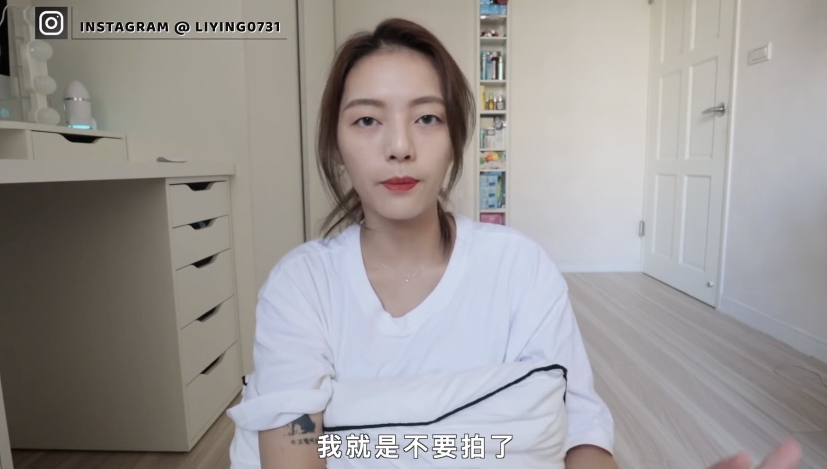 「一天要吃五顆半安眠藥」想退YT圈 重度憂鬱纏身 劉力穎：不想為了拍而拍