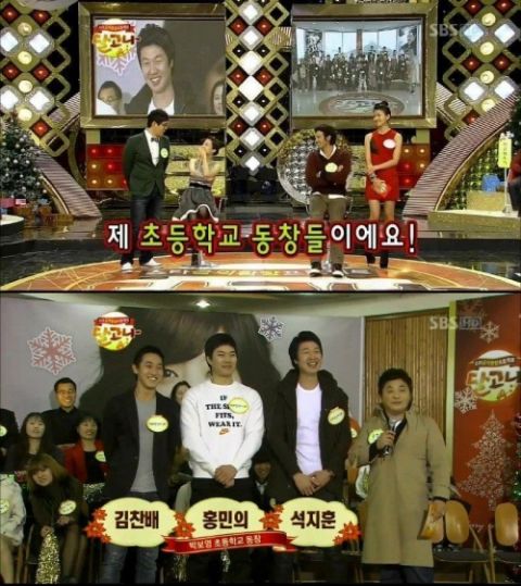 求學時期遭霸凌「丟牛奶 打頭」 朴寶英與加害者再相見 反應超驚人