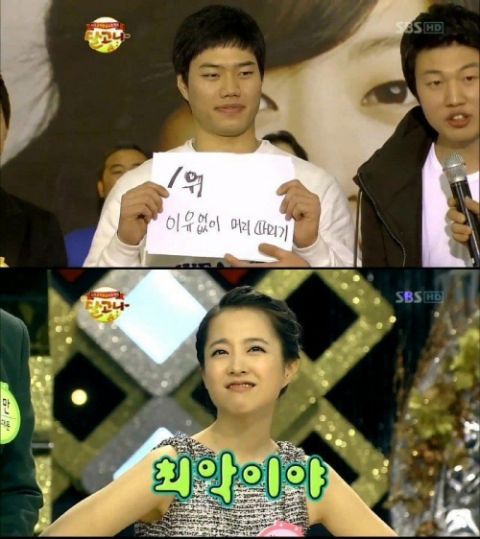 求學時期遭霸凌「丟牛奶 打頭」 朴寶英與加害者再相見 反應超驚人