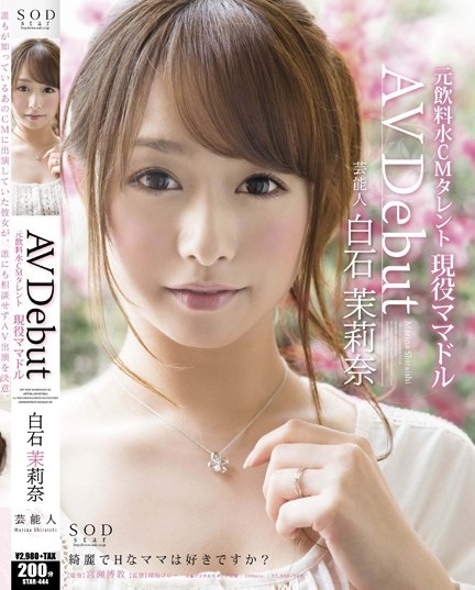 弟弟驚見已婚姐出道作 D槽女神母親險暈「你老公知道嗎」