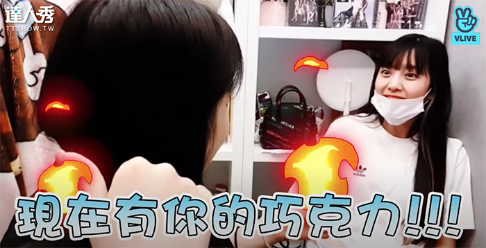 （G）I-DLE團員為巧克力撕破臉 雨琦中文竟講不贏泰成員Minnie