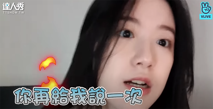 （G）I-DLE團員為巧克力撕破臉 雨琦中文竟講不贏泰成員Minnie