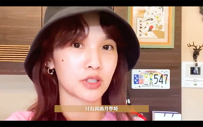 當時已經分手!楊丞琳18歲生日 竟只有「他」準時