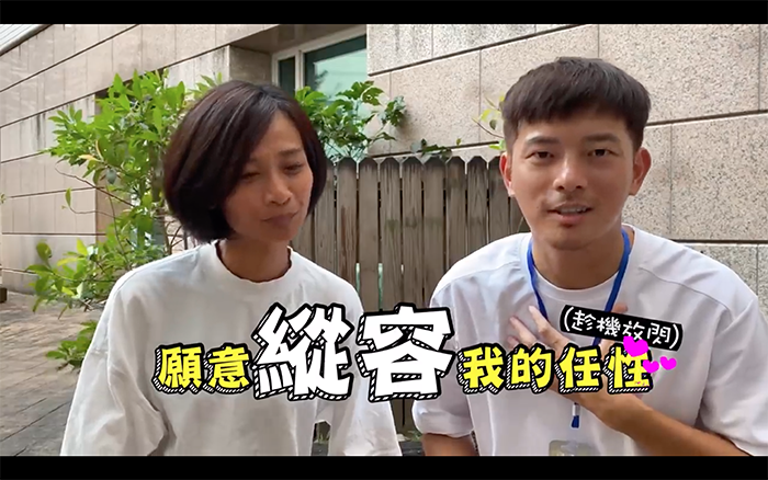 為何喜歡蕾媽?宥勝回答超有愛 女方卻曝:後悔嫁給他