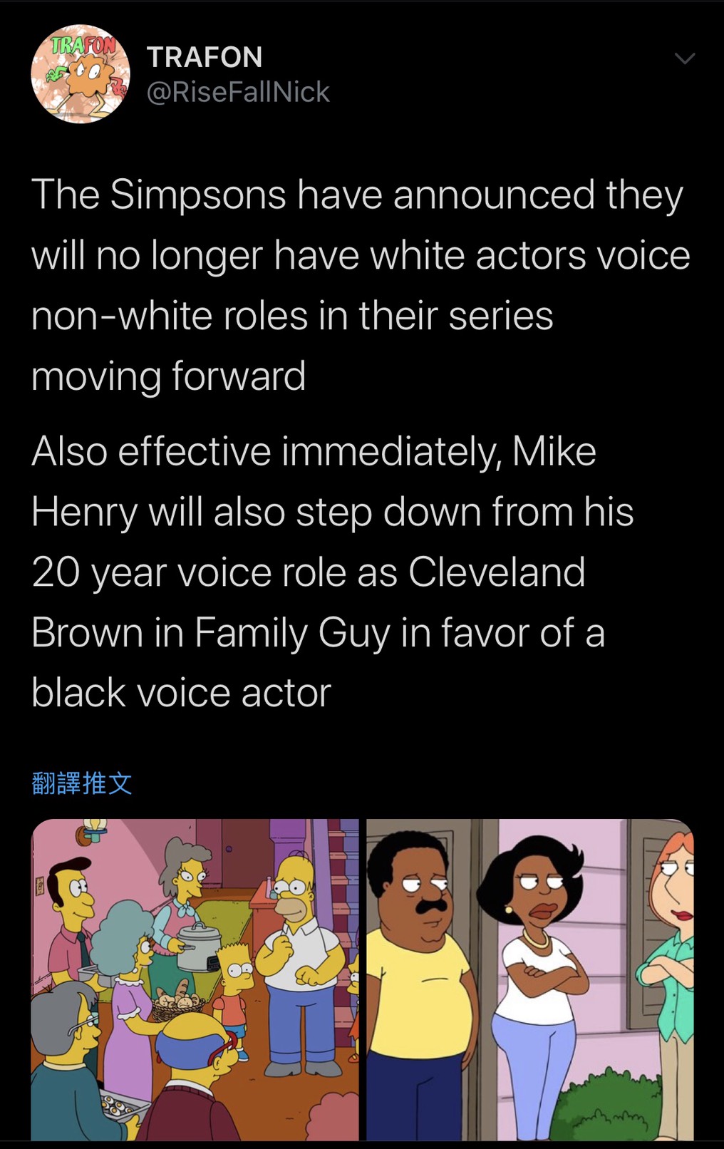 種族議題延燒 《辛普森家族》配音將大換血 觀眾集體怒爆「噁心 根本作秀！」