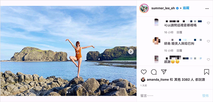 去秘境玩水！路上遇長輩勸「晚上鬼很多，尤其是端午」 李懿嚇傻