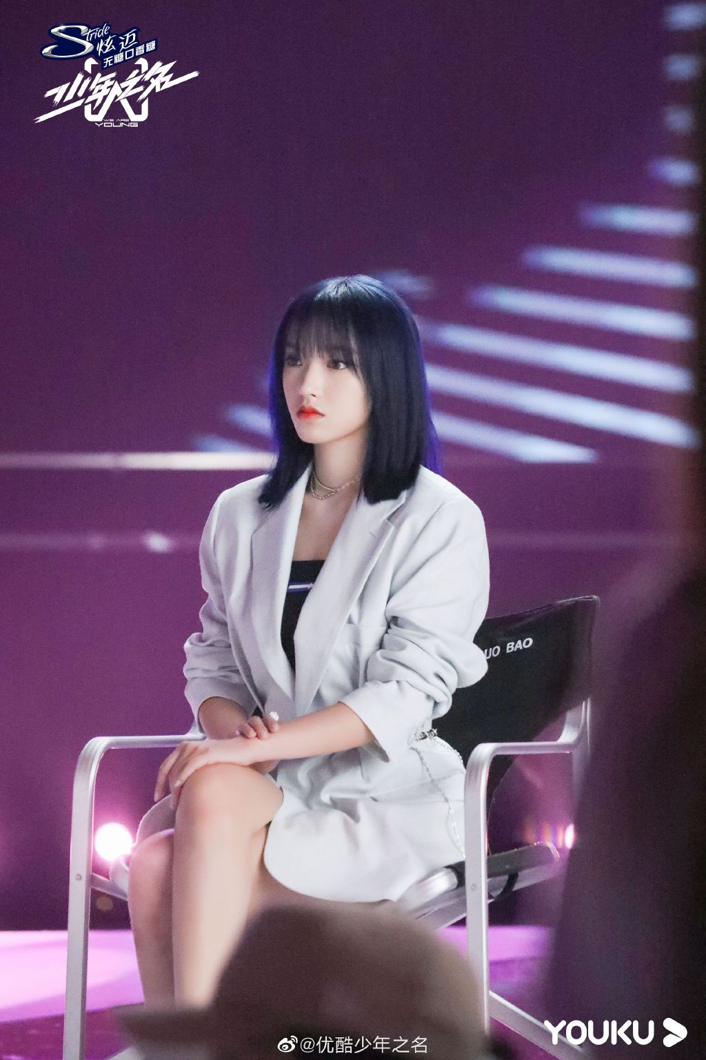 程瀟《少年之名》爆抄襲BTS!「99%複製貼上」 網氣炸:出來道歉