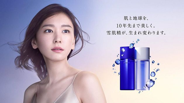 「國民老婆」新垣結衣爆走鐘！睽違2年亮相：肚子凸一塊