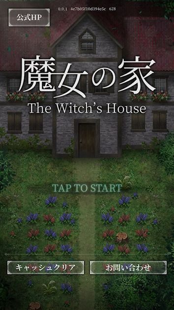 女鬼追殺!恐怖遊戲《Alice|愛莉澄》上線 玩家:背後涼涼的