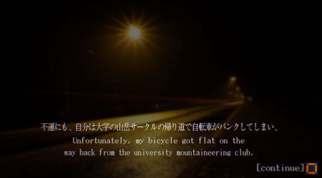 女鬼追殺!恐怖遊戲《Alice|愛莉澄》上線 玩家:背後涼涼的