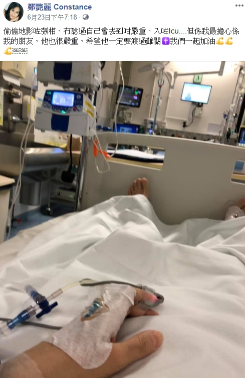 曾被逼「三點全露」!三級片女神「近況曝光」:送急診差點沒命