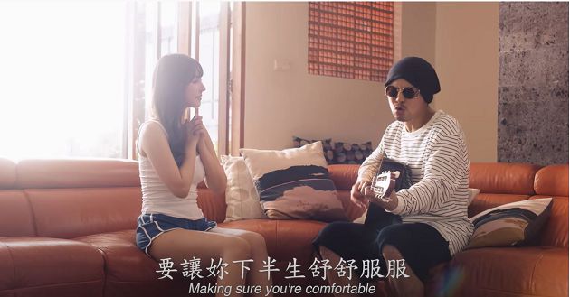 黃明志合體三上悠亞!「互動曖昧」大開黃腔:讓妳下半生舒舒服服