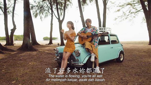 黃明志合體三上悠亞!「互動曖昧」大開黃腔:讓妳下半生舒舒服服