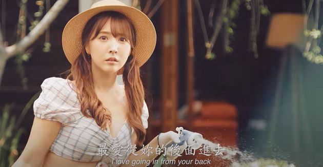 黃明志合體三上悠亞!「互動曖昧」大開黃腔:讓妳下半生舒舒服服