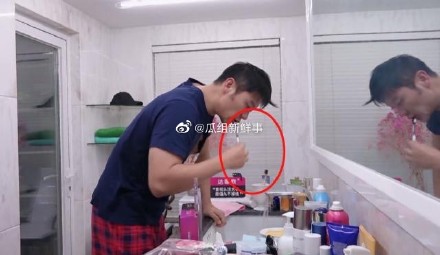 分手范冰冰一年爆戀情!網抓李晨豪宅「超大亮點」:已同居?