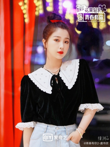 隱私全被出賣!THE9虞書欣「氣炸發文」:我太難過了