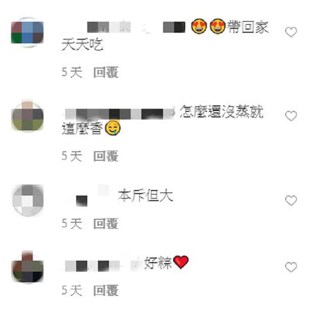 粗繩緊綁上半身！超兇實況主「特殊play」巨球溢出　網：太辣