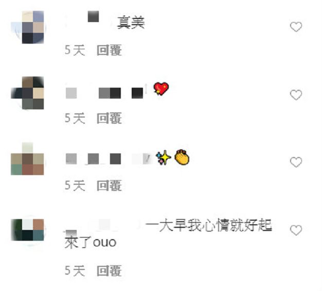 粗繩緊綁上半身！超兇實況主「特殊play」巨球溢出　網：太辣