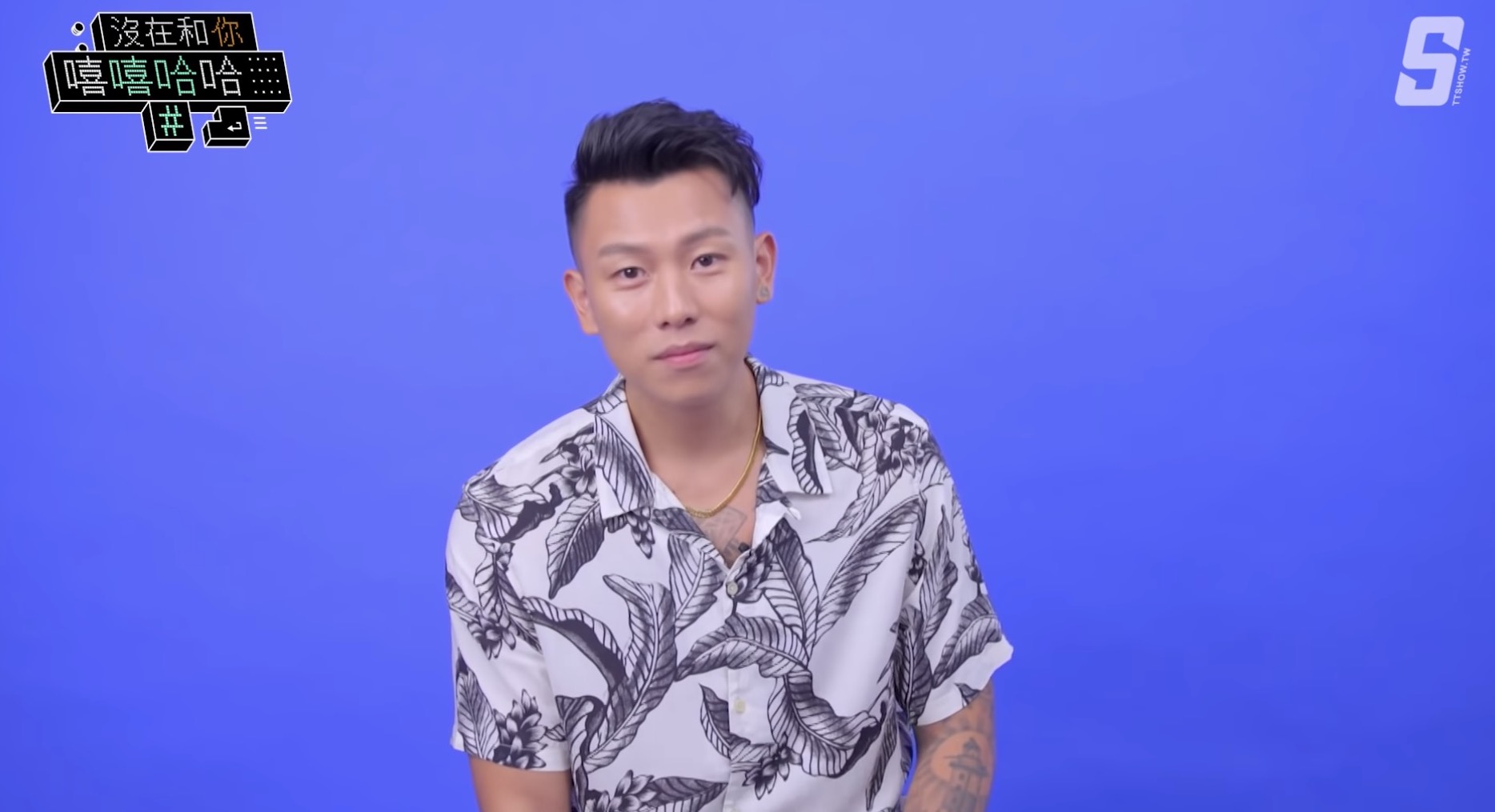 不再嬉笑怒罵？鄉民噓聲不斷　瘦子E.SO親回：「有天頑童還是會做」