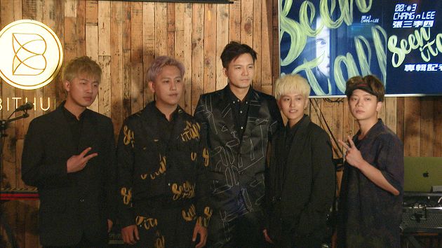 達人秀直擊/一張專輯換一批團員!張三李四勇於「音樂實驗」:專心做好音樂