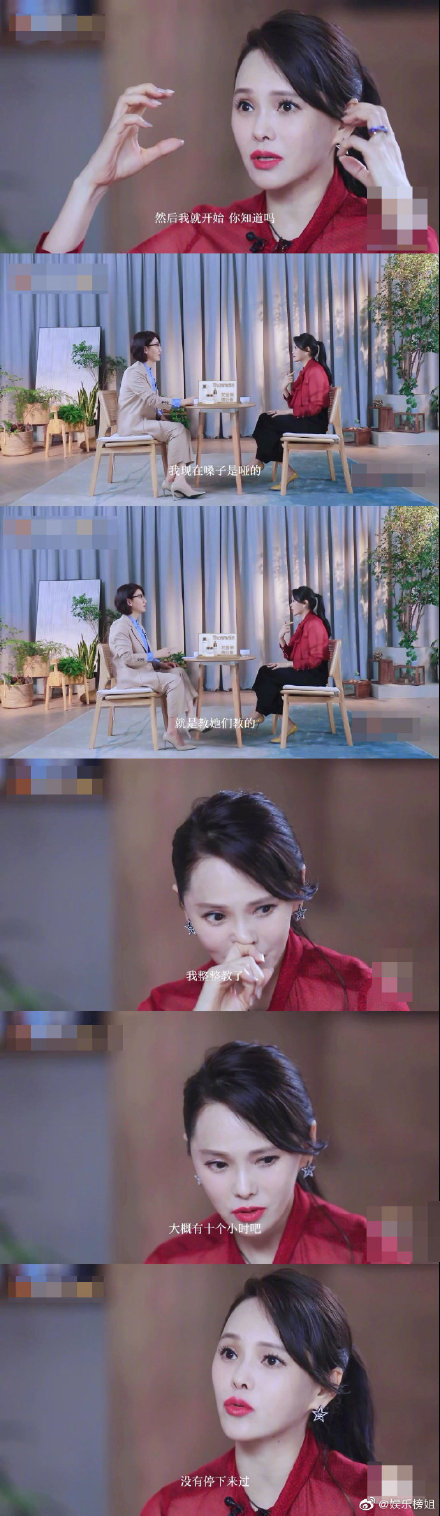 DISS隊友引熱議！伊能靜再點名她「人生很慘」　網氣炸罵爆：你也配？