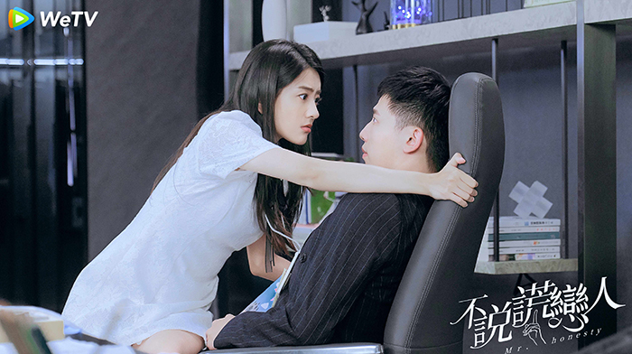 《命中注定》將完結!邢昭林吃醋「她還摸男人」 梁潔新戲「渣男永相隨」!