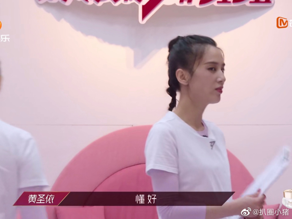 影／挨酸「倚老賣老」！伊能靜「教唱大走音」　隊友無奈表情全拍下！　