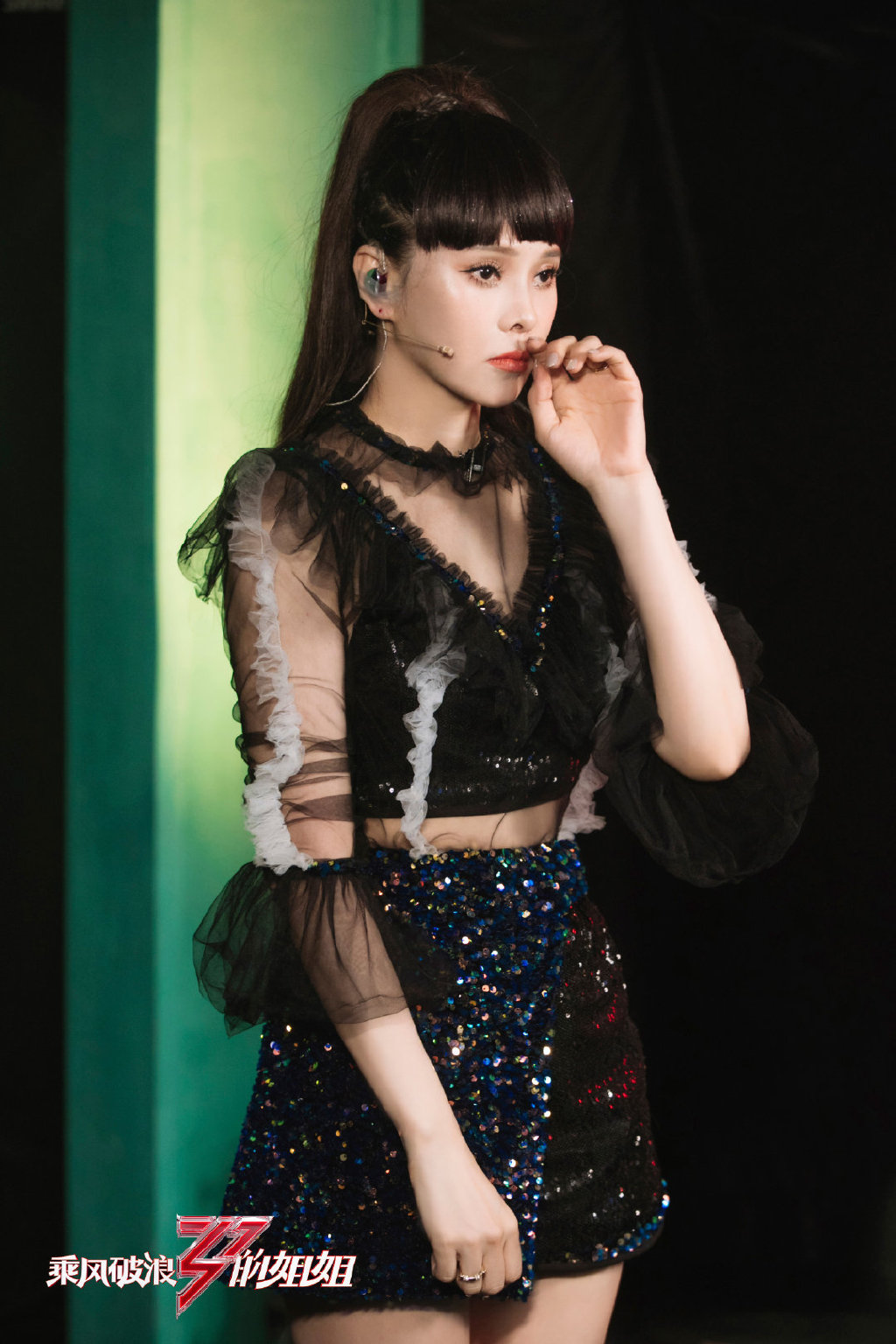 影／挨酸「倚老賣老」！伊能靜「教唱大走音」　隊友無奈表情全拍下！　