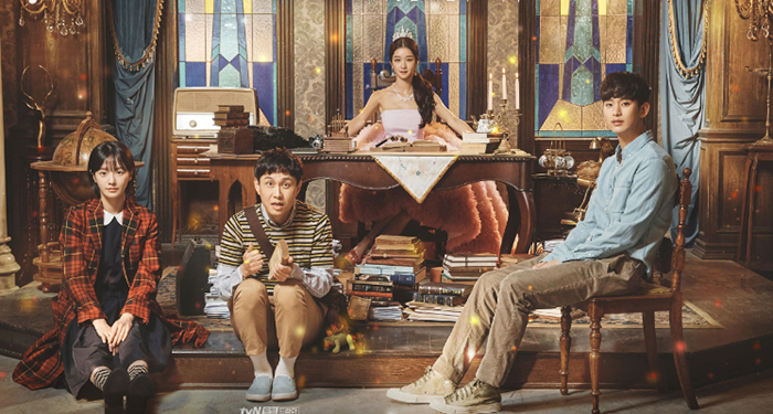 【2020韓劇】雖然是精神病但沒關係|金秀賢 徐睿知主演,預告、時間表、劇情完整介紹