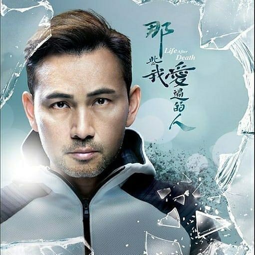 姜煜誠（林文龍飾）。是一名健身拳會老闆，外型健碩，頗有職業理想的他，後期卻為了生計而變成取巧斂財的人。妻子蔡敏蕙在七年前因車禍喪生，自此他只能獨力撫養女兒姜子優，父女二人相依為命。