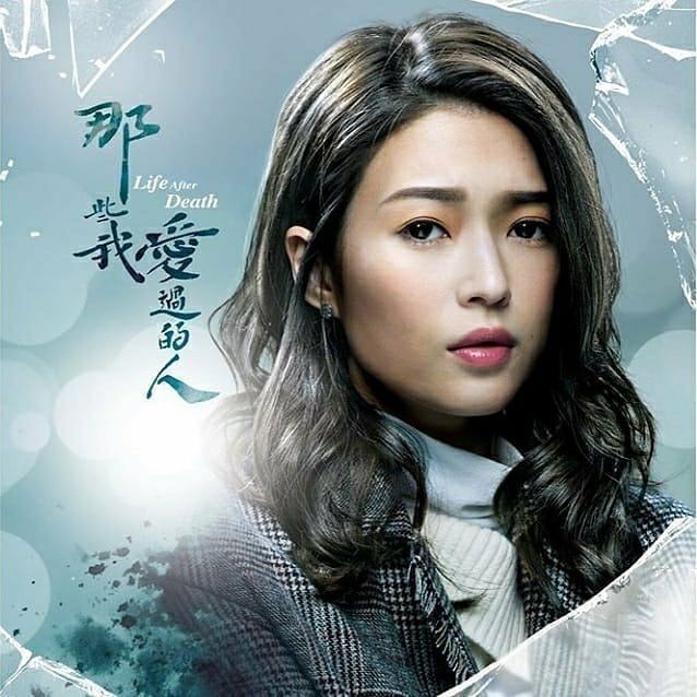 方樂汶（黃翠如飾）。職業是保險代理，心地善良且十分具有正義感。丈夫朱瀚輝在7年前因車禍喪命，為了能好好照顧患有心臟病的女兒及繼子，因而投入保險一行。  方書文（連詩雅飾）。一位優秀的婦產科醫生，對於自己的工作克盡職責，嚴以律己。但因一件往事與姊姊關係疏離，即使她之後主動示好，但姊姊卻繼續躲避，將她拒之千里之外。  古希晨（馬貫東飾）。雖然身為一名亞氏保加症患者，個性固執、說話直接，常常令患者感到尷尬和不悅，但卻有精湛高明的醫術。  姜子優（蘇皓兒飾）。姜煜誠的女兒，媽媽在車禍中喪命後與爸爸相依為命，但與敷親間仍有隔閡，認為父親不了解自己。  莫宇謙（李任燊飾）。子優的暗戀對象，出生於中產家庭，其父親在城中頗有名望。於外國大學畢業後，回流返港，成為電腦專才，並於煜誠拳館當學員，從而認識了煜誠女兒姜子優。