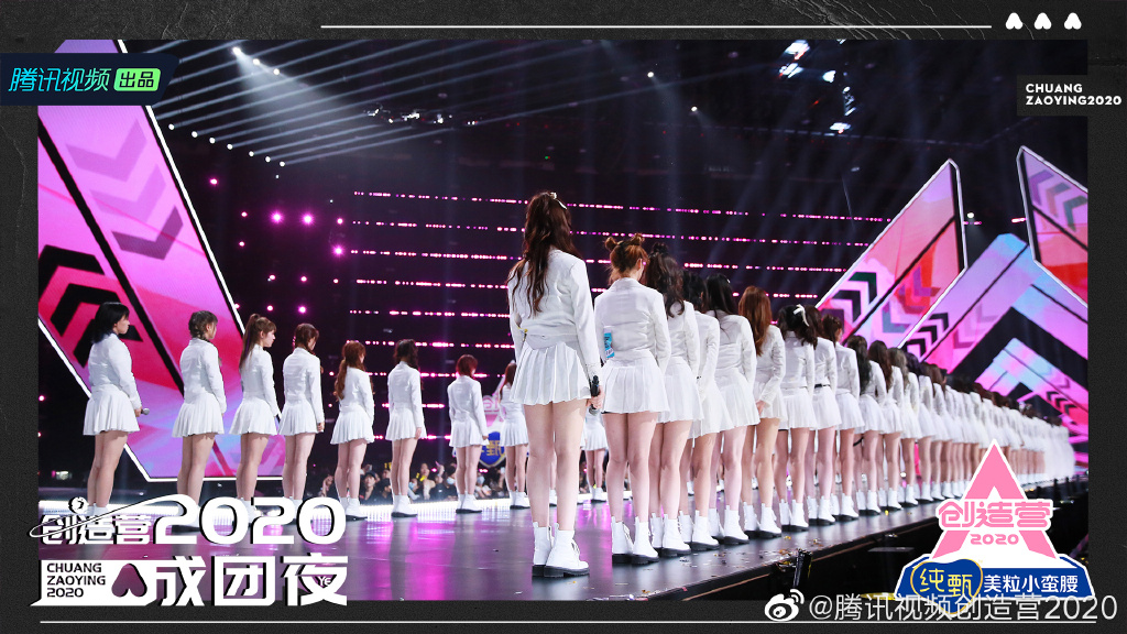 快訊/《創造營2020》成團名單公佈!希林娜依‧高重奪第一 她「遺憾淘汰」!