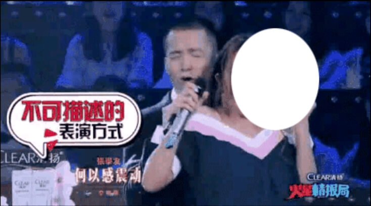 鹹豬手黑歷史!喻恩泰騷擾女星 《李可樂》導演為他喊冤:戲劇效果