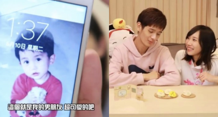 女性用品曝感情狀態?網驚呼「尊脫單了」遭吐槽:在一起很久了