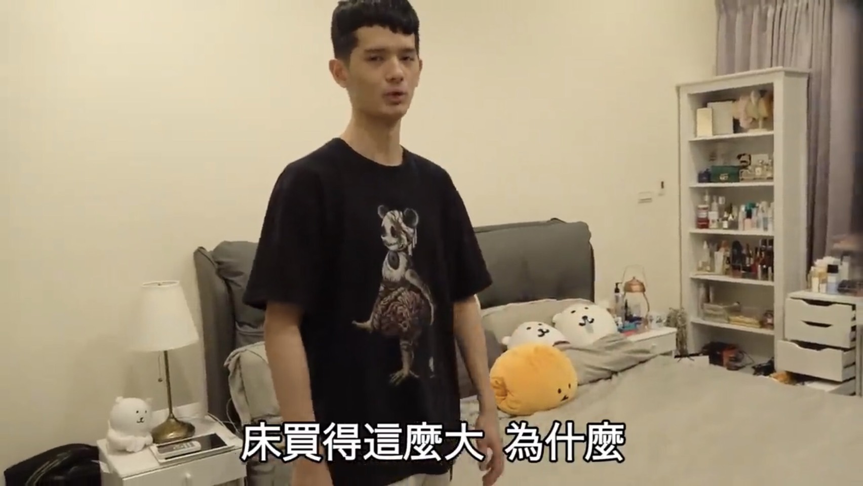 女性用品曝感情狀態?網驚呼「尊脫單了」遭吐槽:在一起很久了