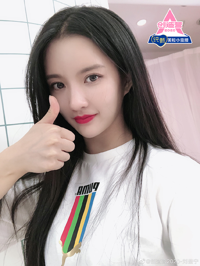 《創造營》練習生爆抄襲？饒舌神曲「99%複製貼上」　網傻眼：根本一模一樣