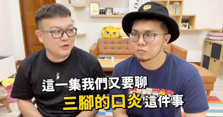 「黃阿瑪」三腳牙齒全拔!網質疑能否吃飼料 奴才解釋:牠不喜歡罐頭