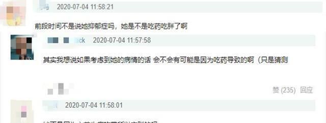 曾爆「出道後慘被封殺」！女星「顏值大走鍾」：臉部僵硬腫一圈！