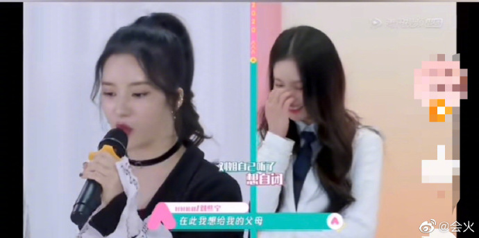 《創造營》練習生爆抄襲？饒舌神曲「99%複製貼上」　網傻眼：根本一模一樣