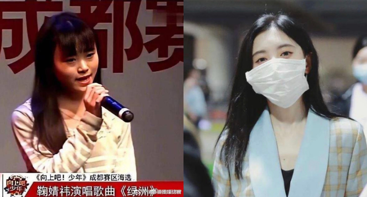 因「4000年一遇美女」封號數次崩潰!鞠婧禕首回應「稱號由來」:我覺得我很普通