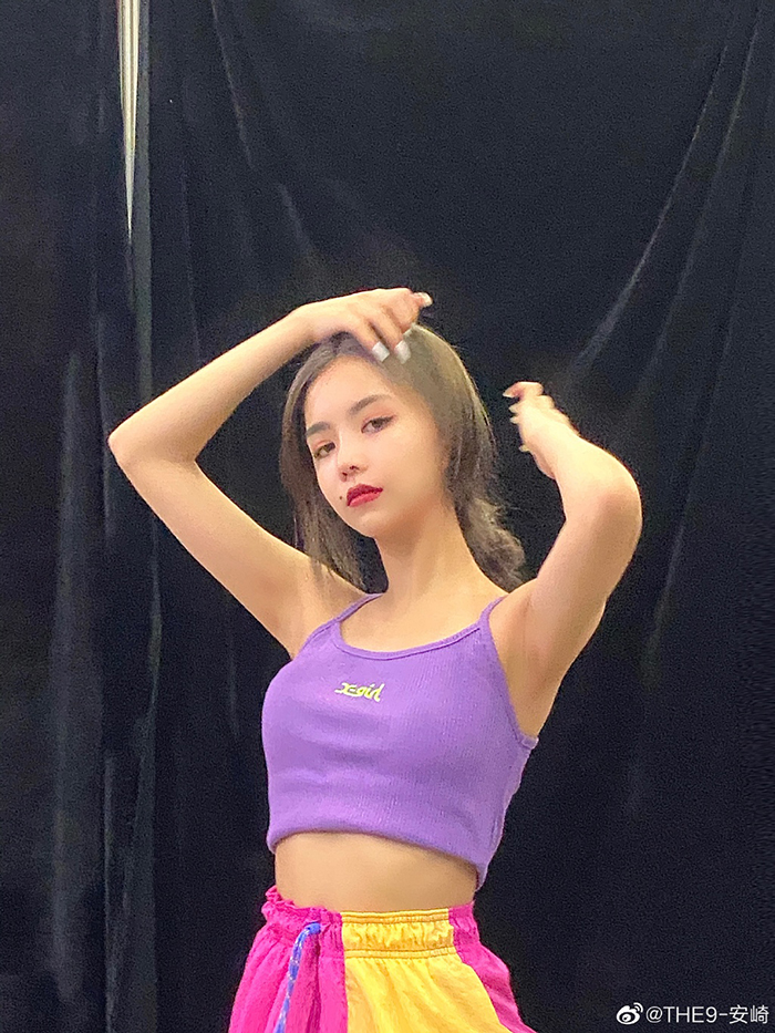 第六變第二？THE9安崎爆「壓下虞書欣」　粉絲氣炸：太噁心！