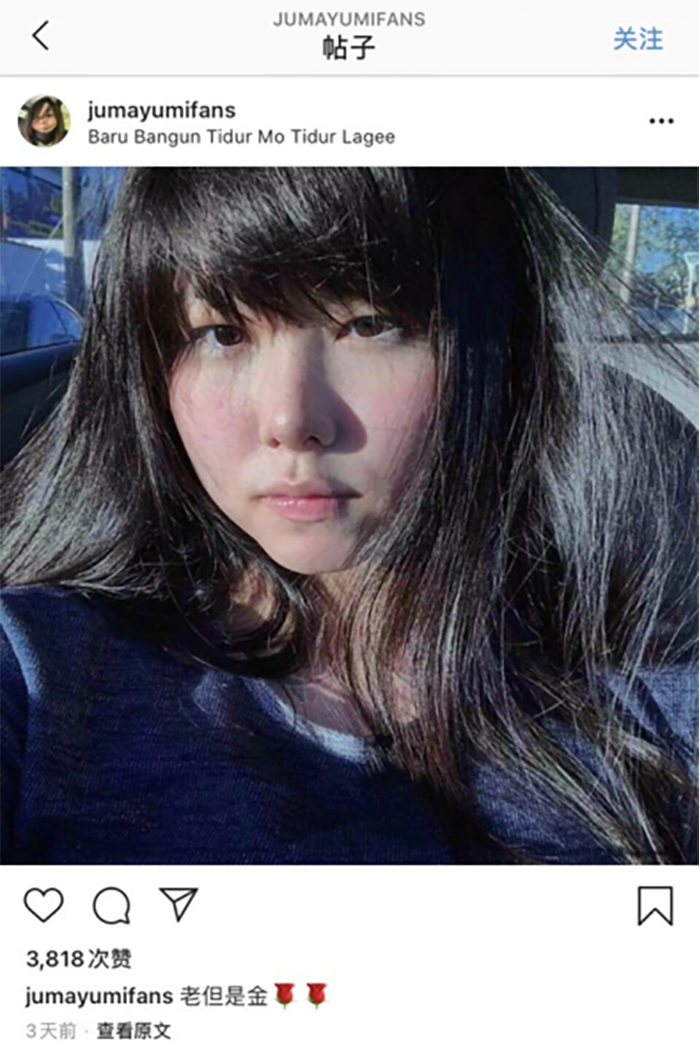 真面目崩壞!超兇女輔助「素顏曝光」 網看傻:像男的