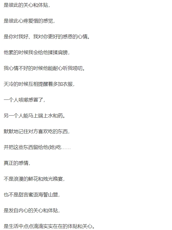 郭碧婷爆「產前憂鬱」！婆婆親護航「粉碎婚變」　向佐慘被罵爆：媽寶男