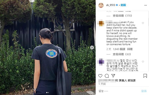 帶男人回宿舍！AOA隊長退隊「雪炫也被罵爆」：短裙夜奔Zico家被翻出