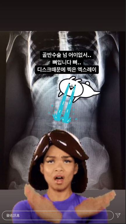 《女神降臨》作者身材太好!網爆為ㄦ字腰「打碎骨頭」:本人回應了